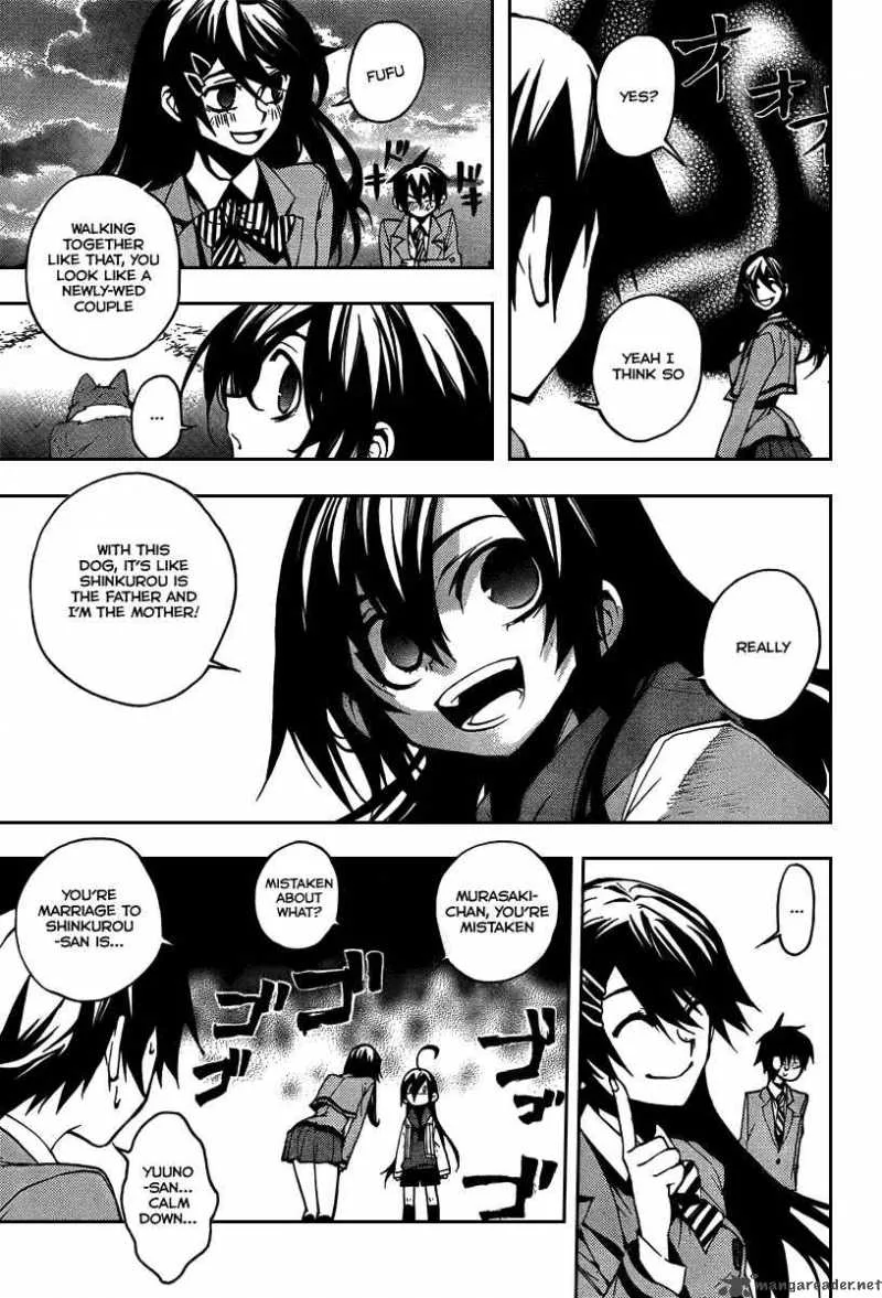Kure-nai Chapter 4 page 26