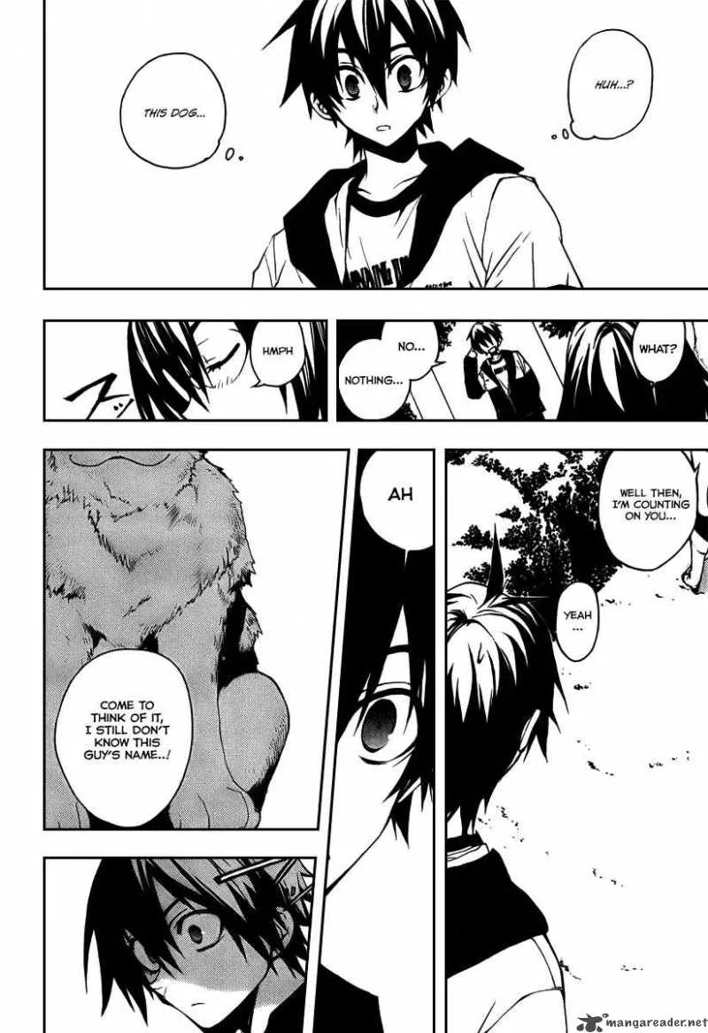 Kure-nai Chapter 4 page 13
