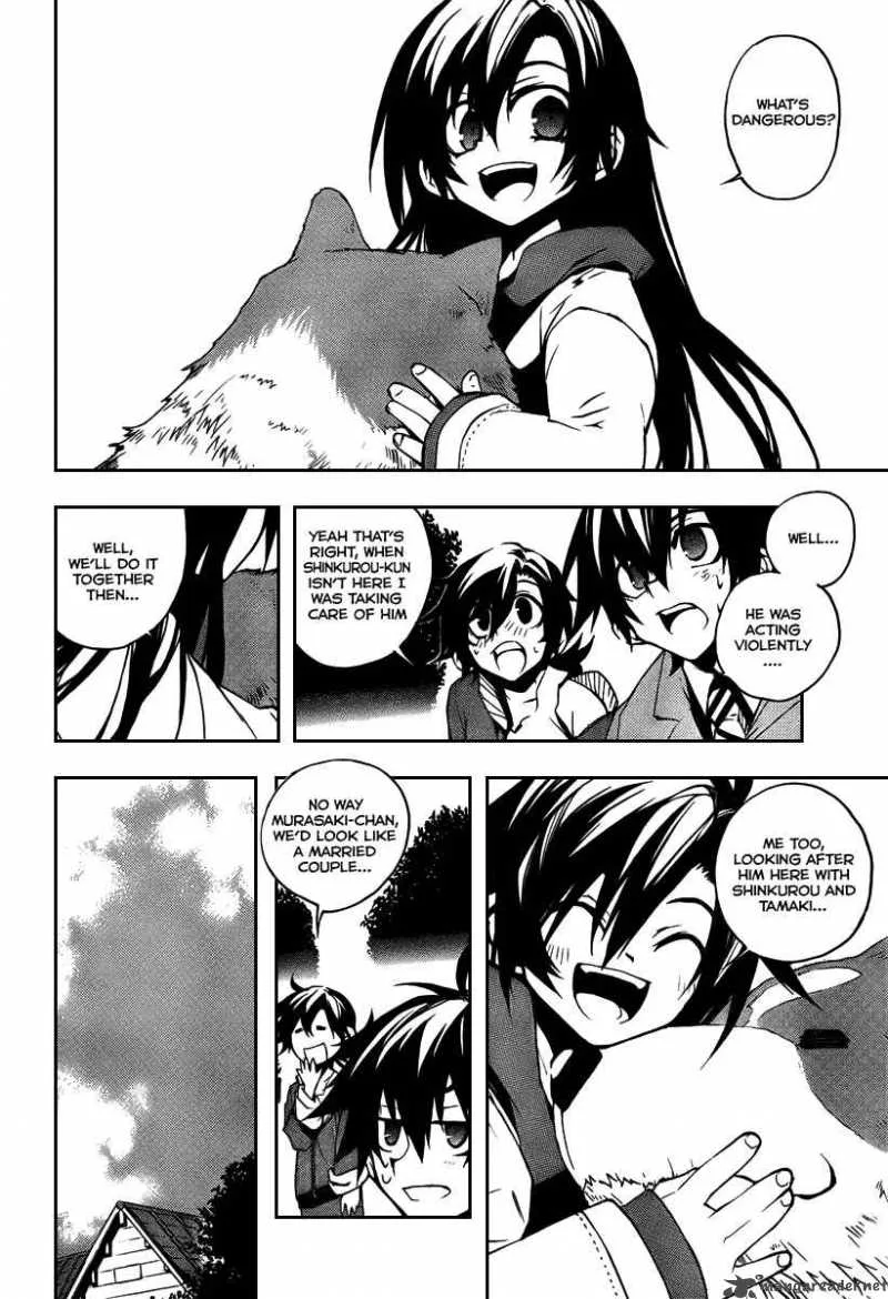 Kure-nai Chapter 4 page 19