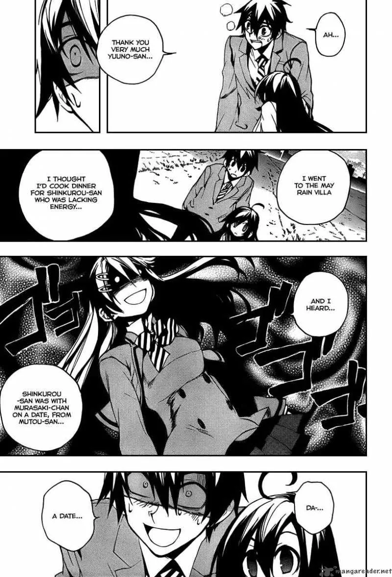 Kure-nai Chapter 4 page 24