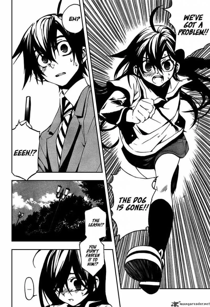 Kure-nai Chapter 4 page 29