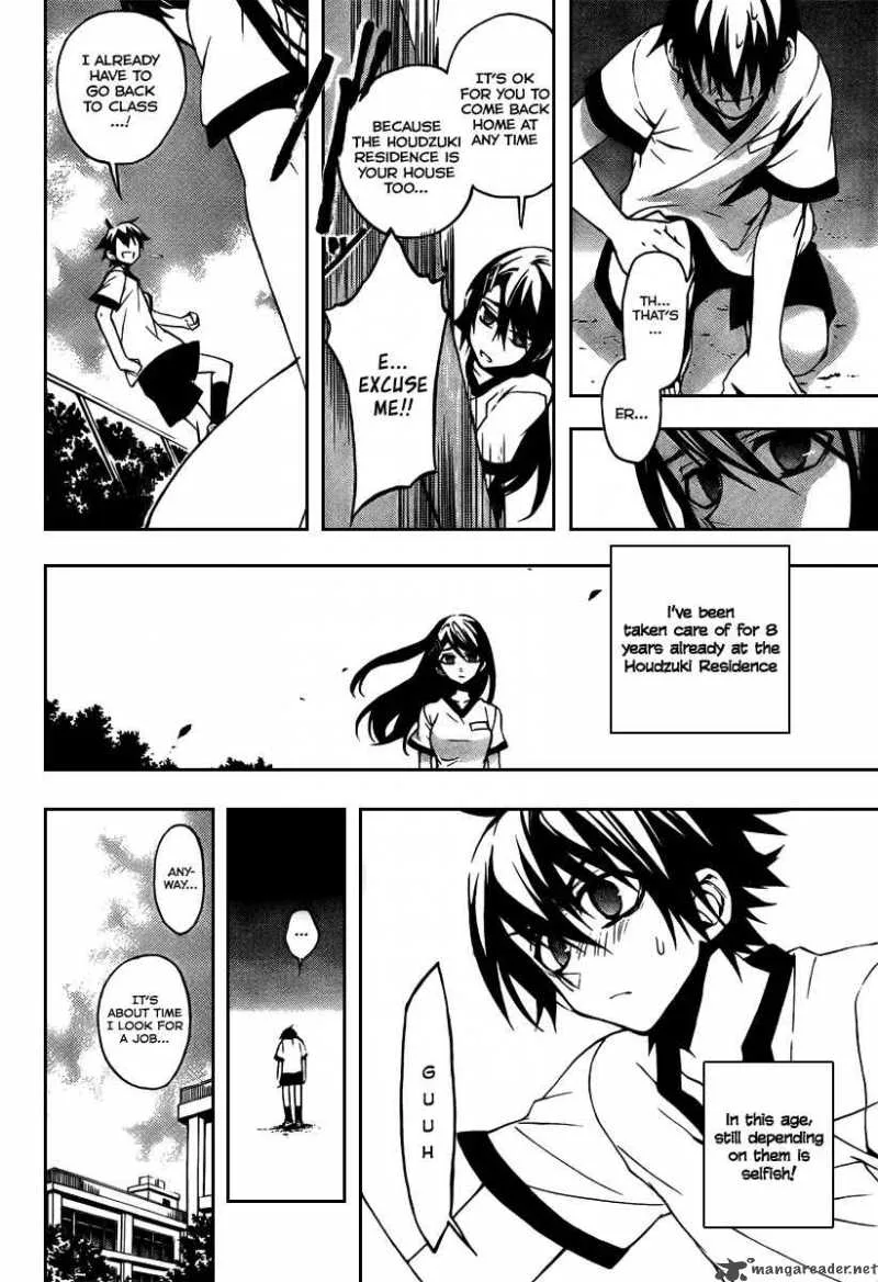 Kure-nai Chapter 4 page 9