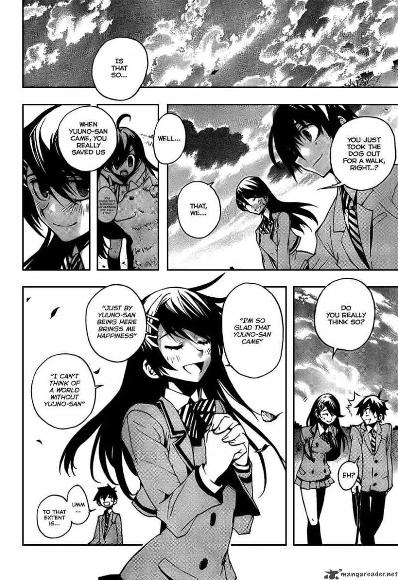 Kure-nai Chapter 4 page 25