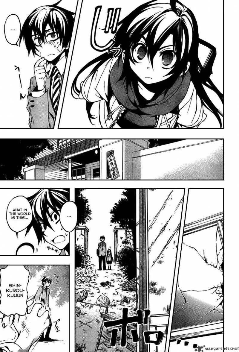 Kure-nai Chapter 4 page 16