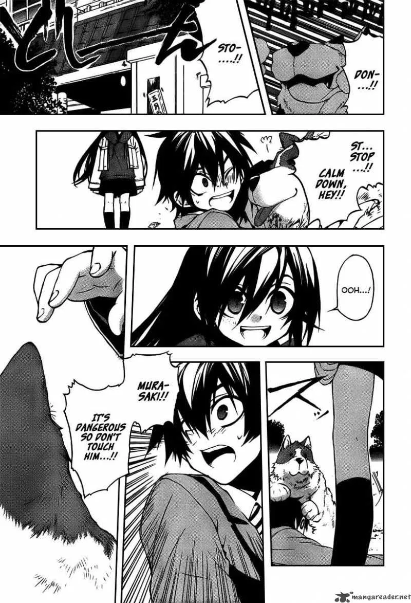 Kure-nai Chapter 4 page 18