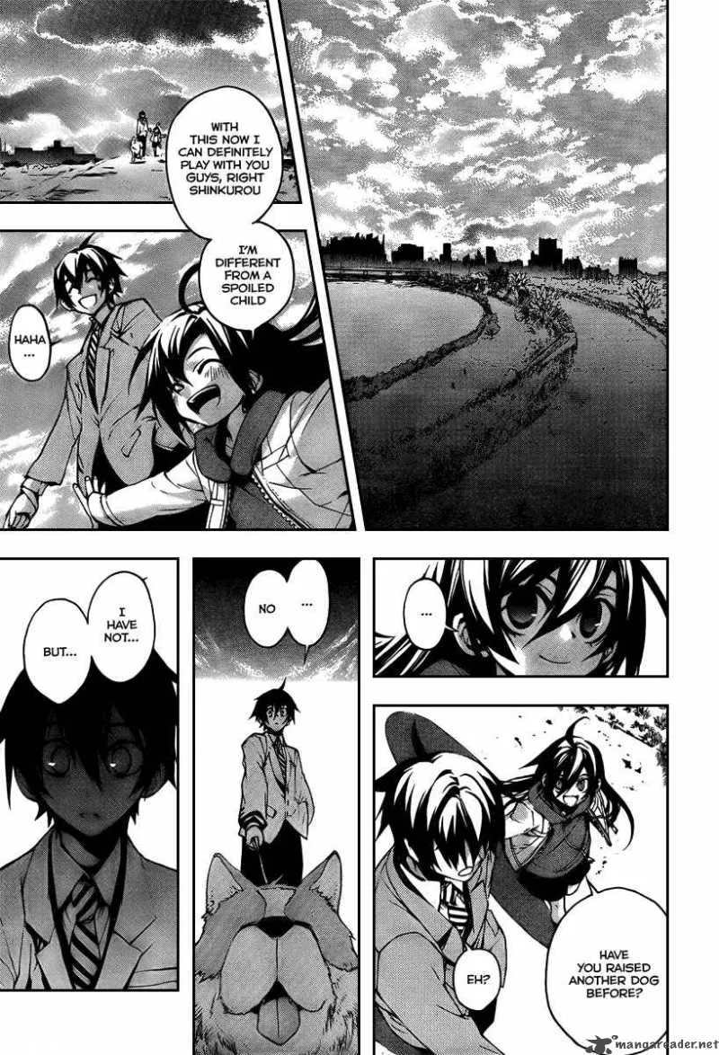 Kure-nai Chapter 4 page 20