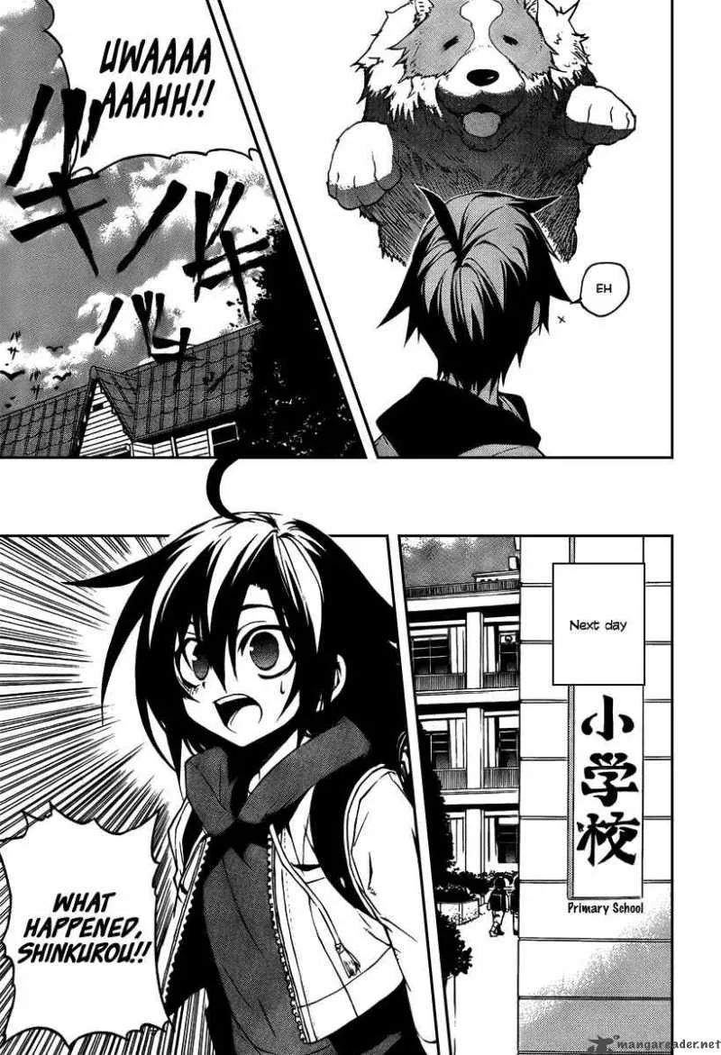 Kure-nai Chapter 4 page 14