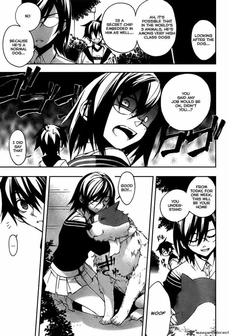 Kure-nai Chapter 4 page 12