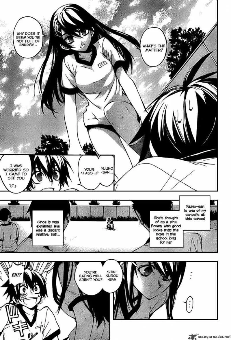 Kure-nai Chapter 4 page 8