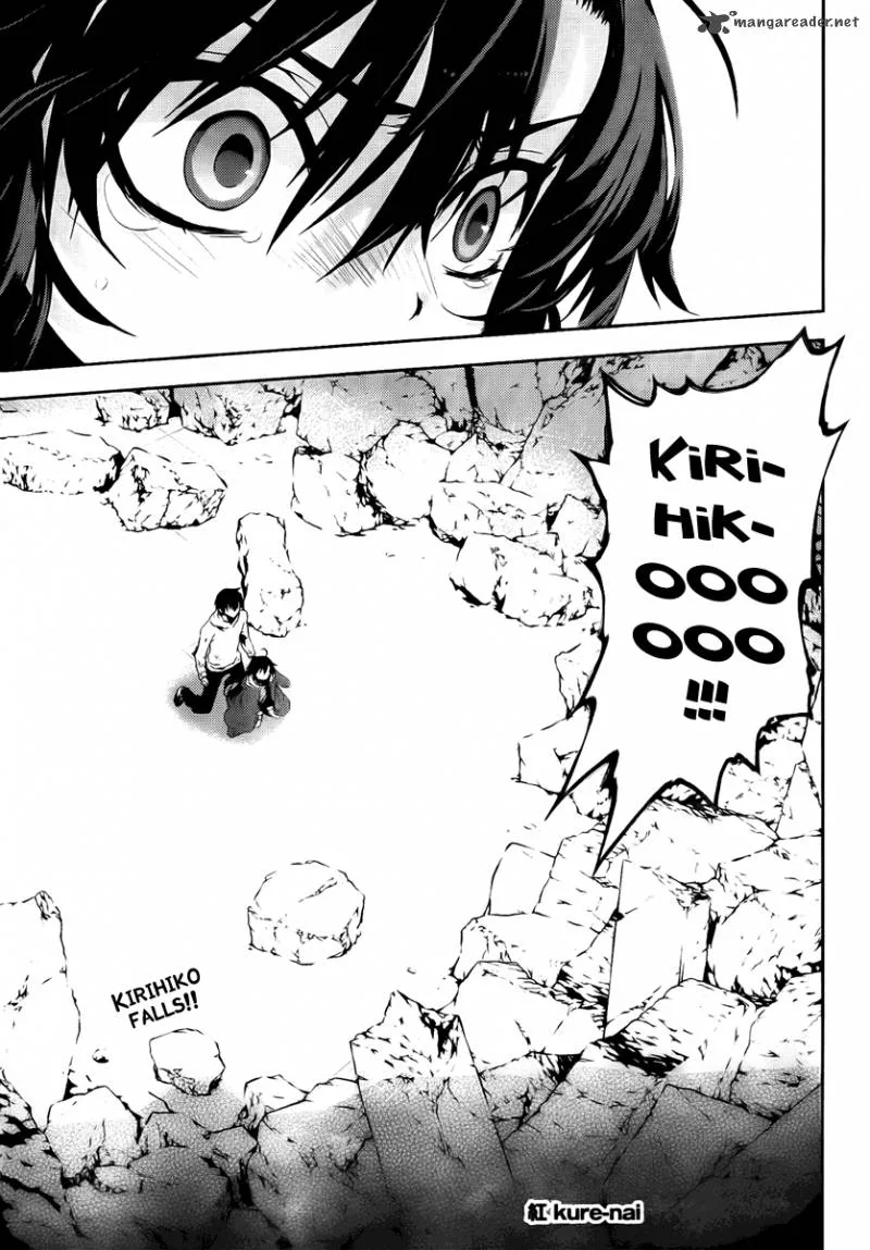 Kure-nai Chapter 40 page 31