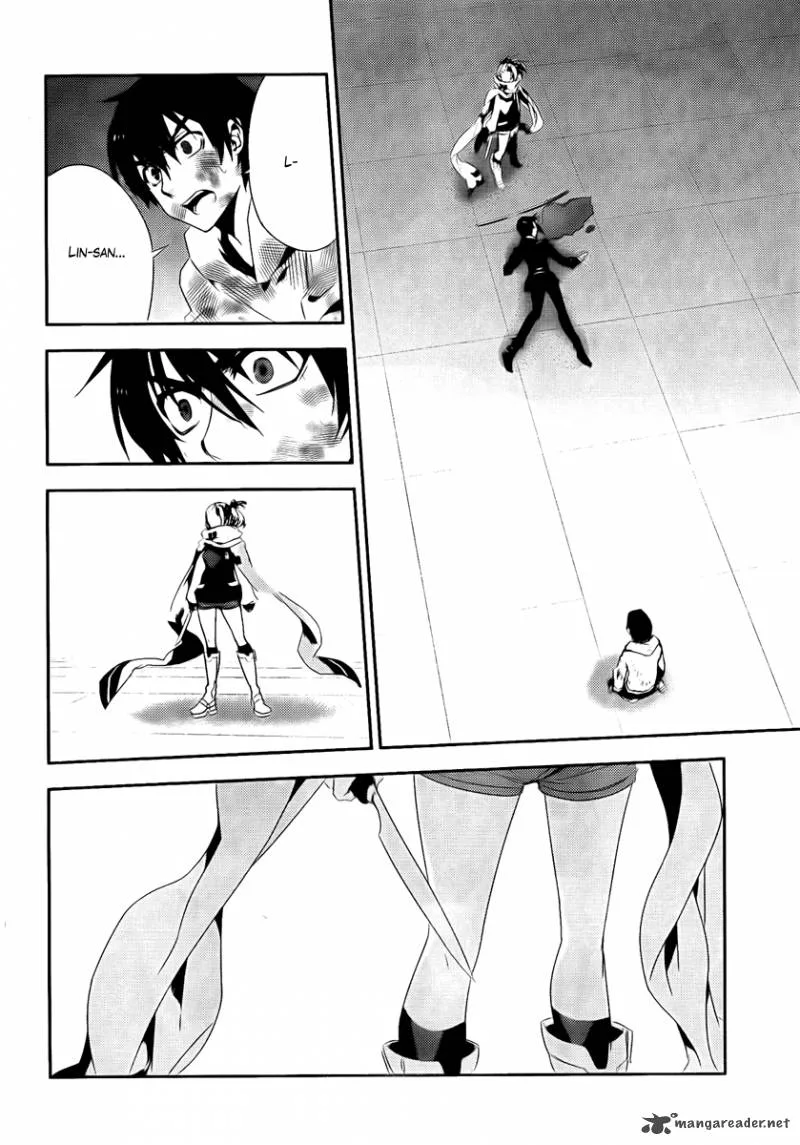Kure-nai Chapter 40 page 4