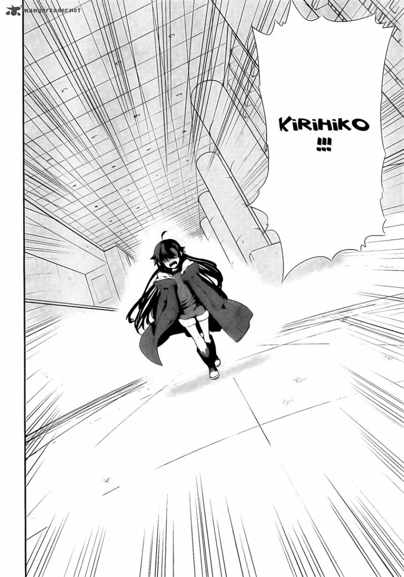 Kure-nai Chapter 40 page 17