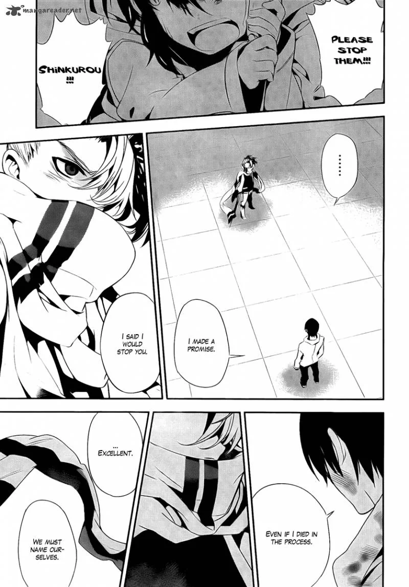 Kure-nai Chapter 40 page 9