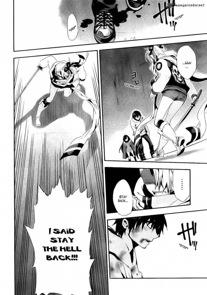 Kure-nai Chapter 40 page 23