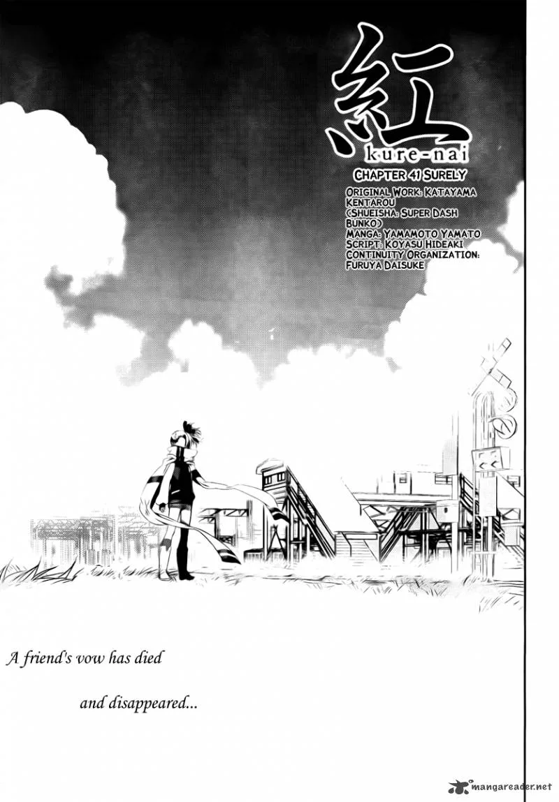 Kure-nai Chapter 41 page 5