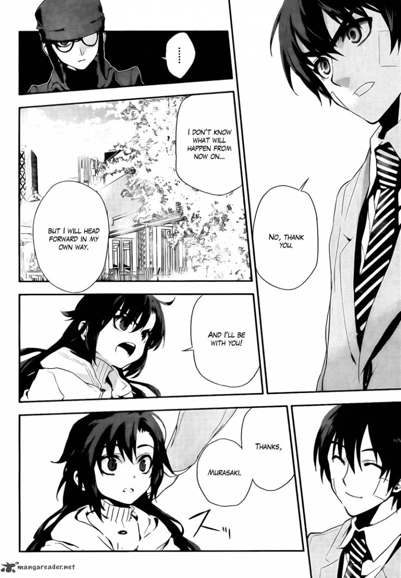 Kure-nai Chapter 41 page 26