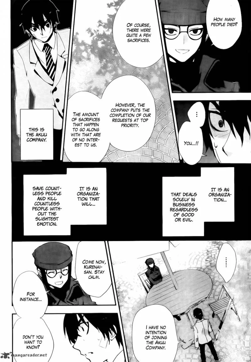 Kure-nai Chapter 41 page 18