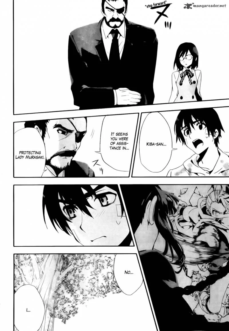 Kure-nai Chapter 41 page 8