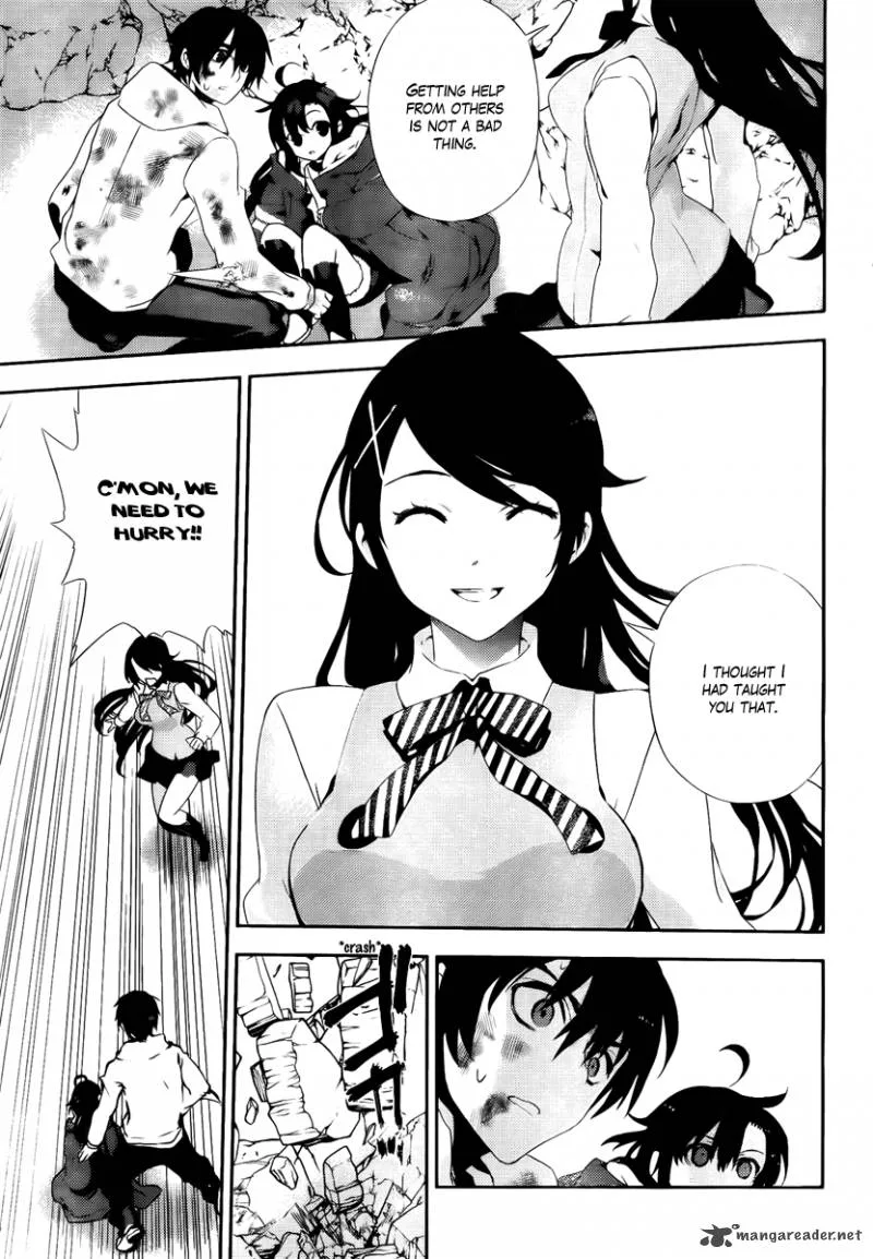 Kure-nai Chapter 41 page 3