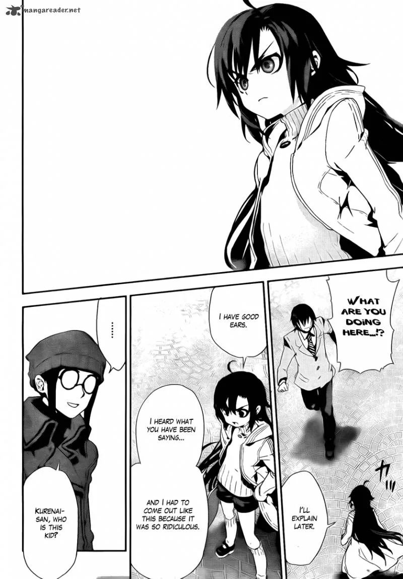 Kure-nai Chapter 41 page 22
