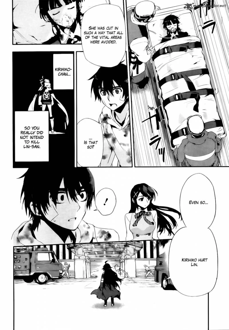 Kure-nai Chapter 41 page 10