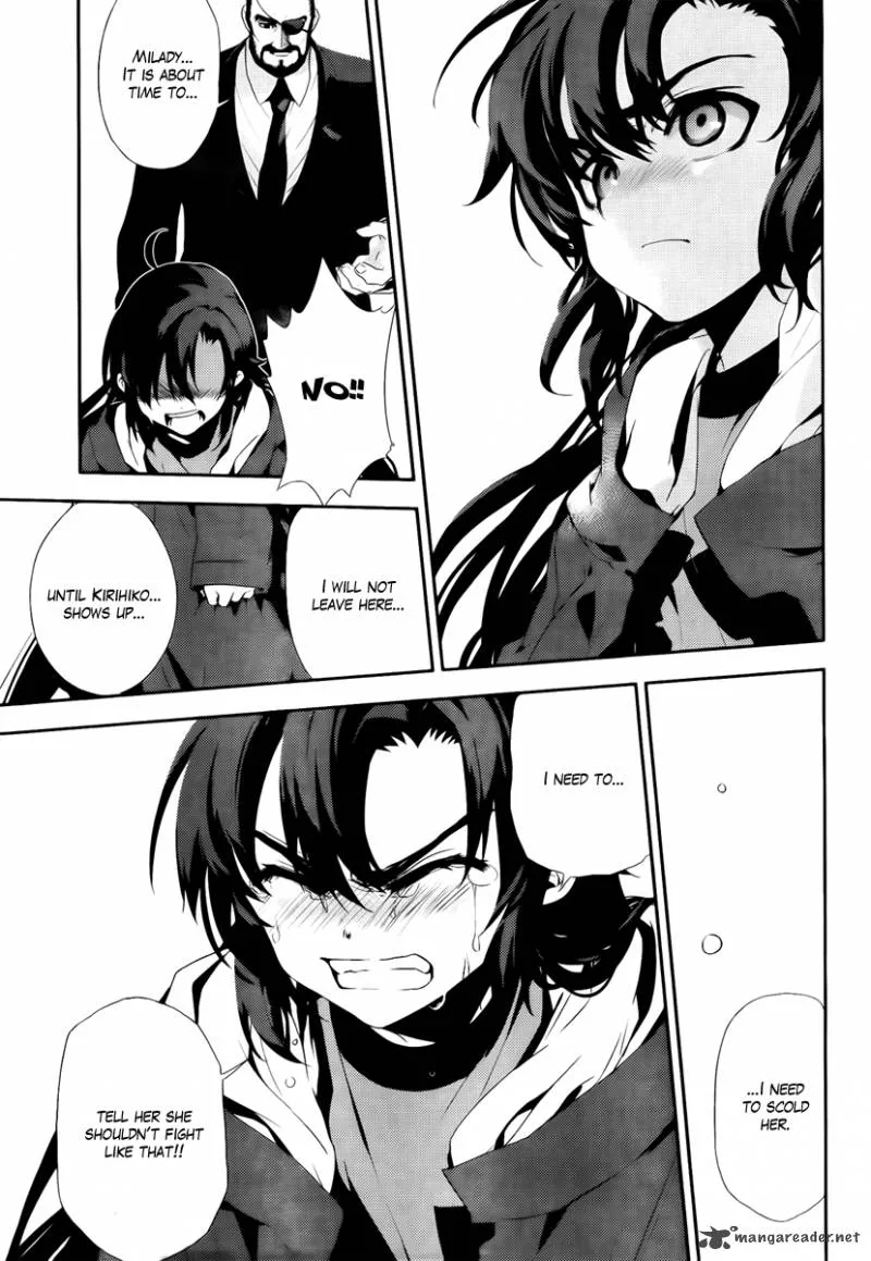 Kure-nai Chapter 41 page 11