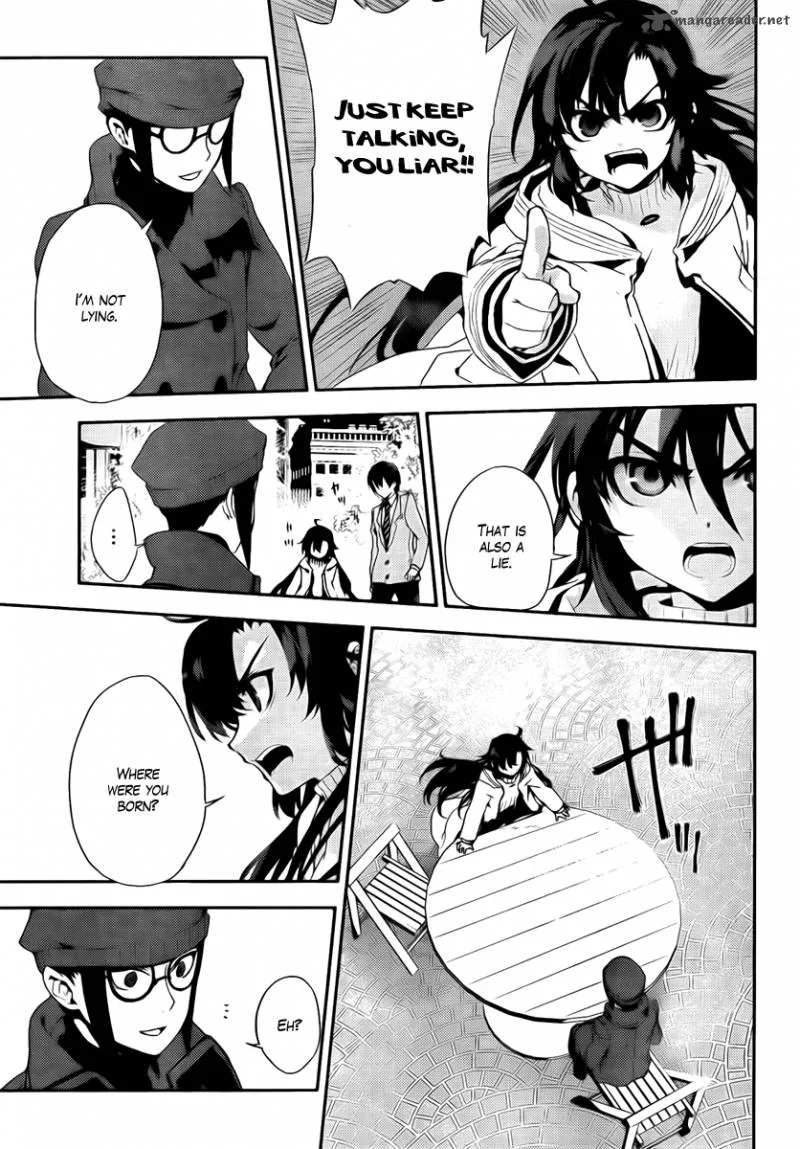 Kure-nai Chapter 41 page 23