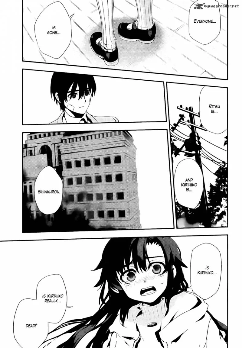 Kure-nai Chapter 41 page 29