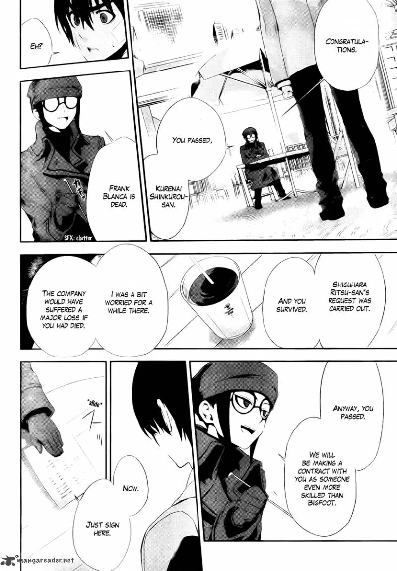 Kure-nai Chapter 41 page 16
