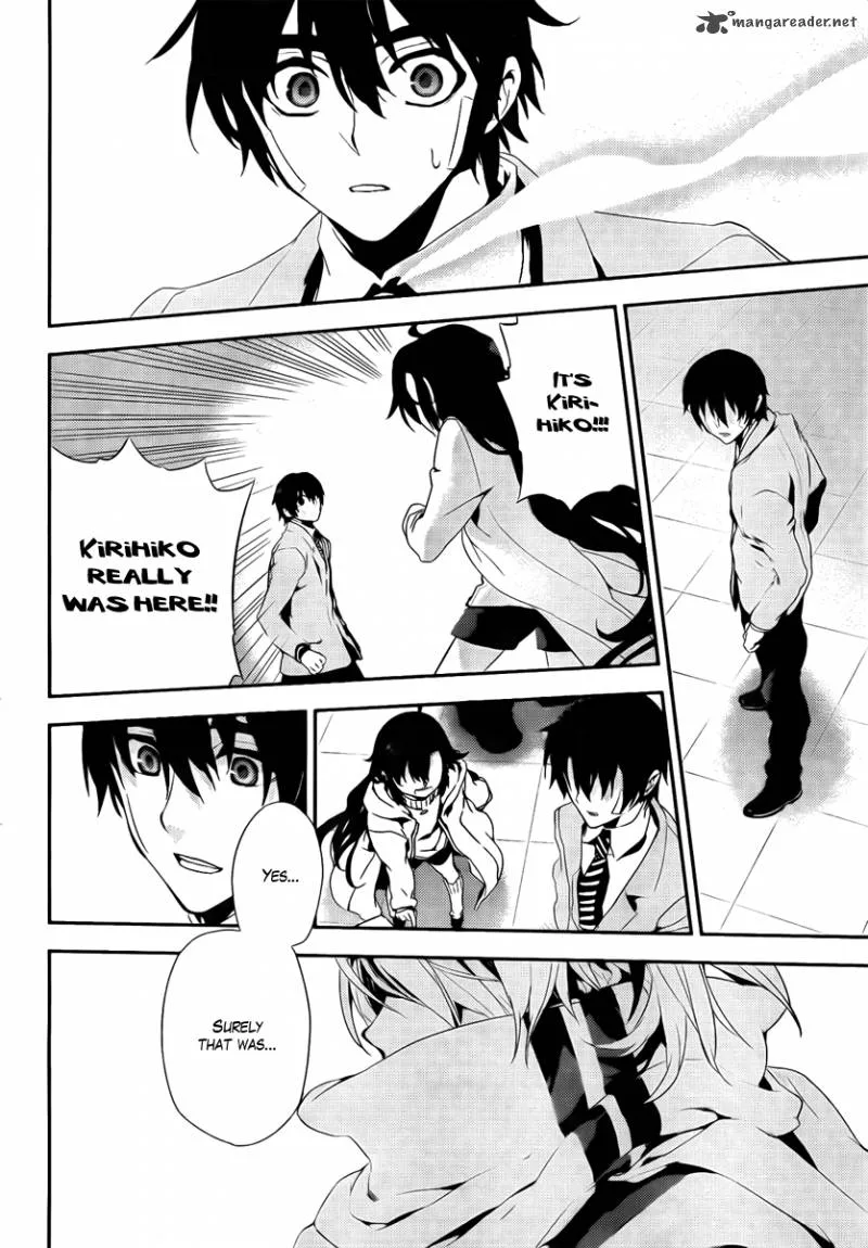 Kure-nai Chapter 41 page 34