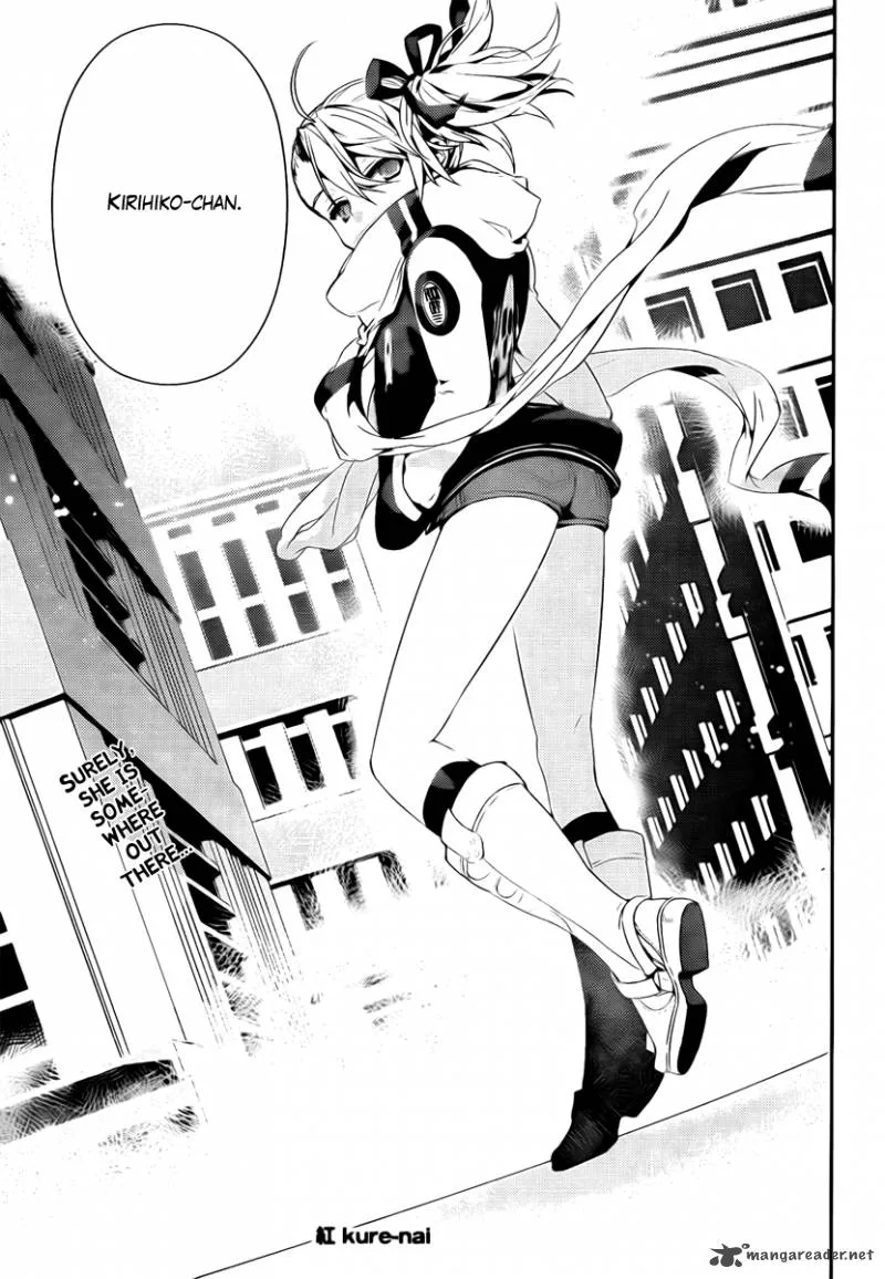 Kure-nai Chapter 41 page 35