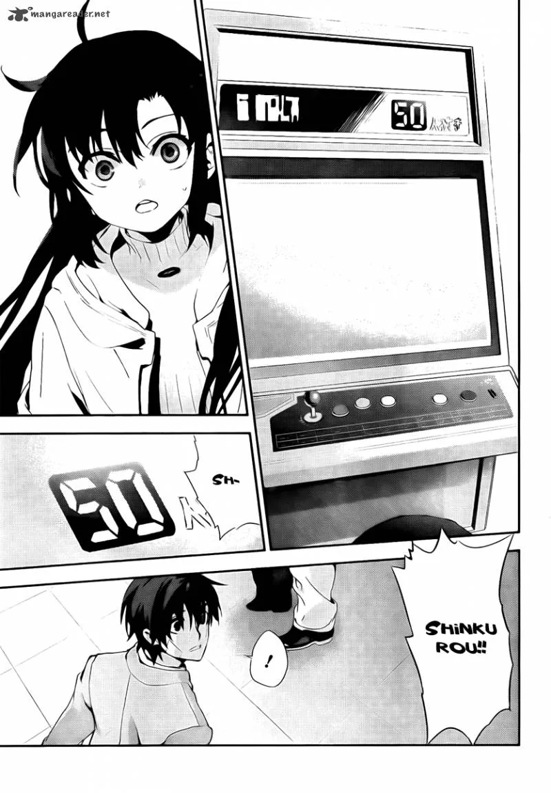 Kure-nai Chapter 41 page 33