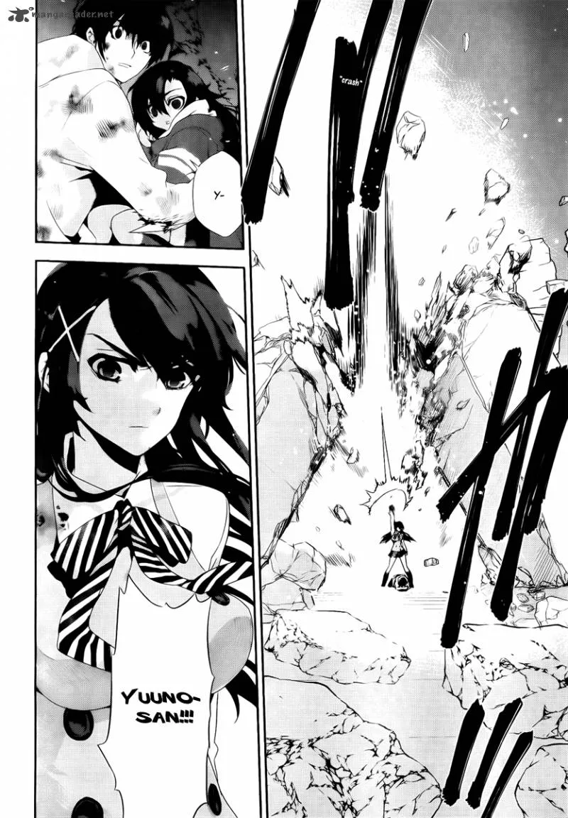 Kure-nai Chapter 41 page 2