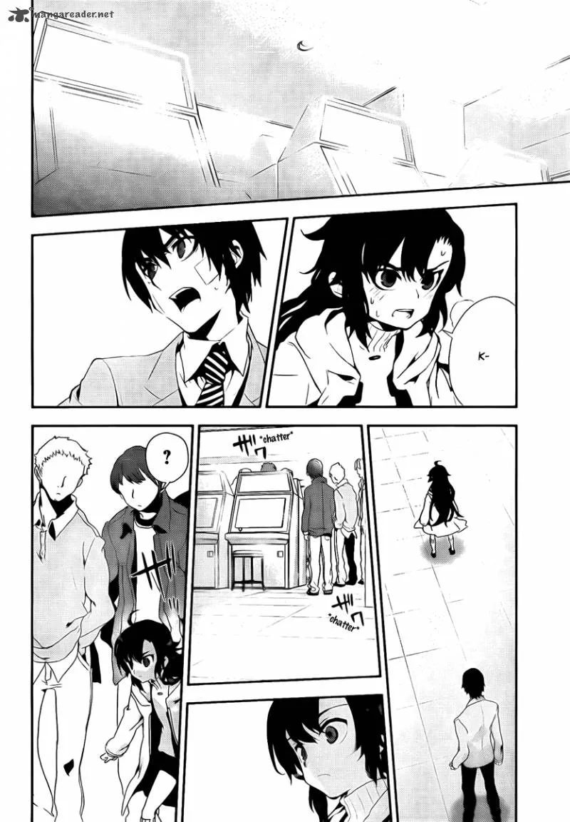 Kure-nai Chapter 41 page 32