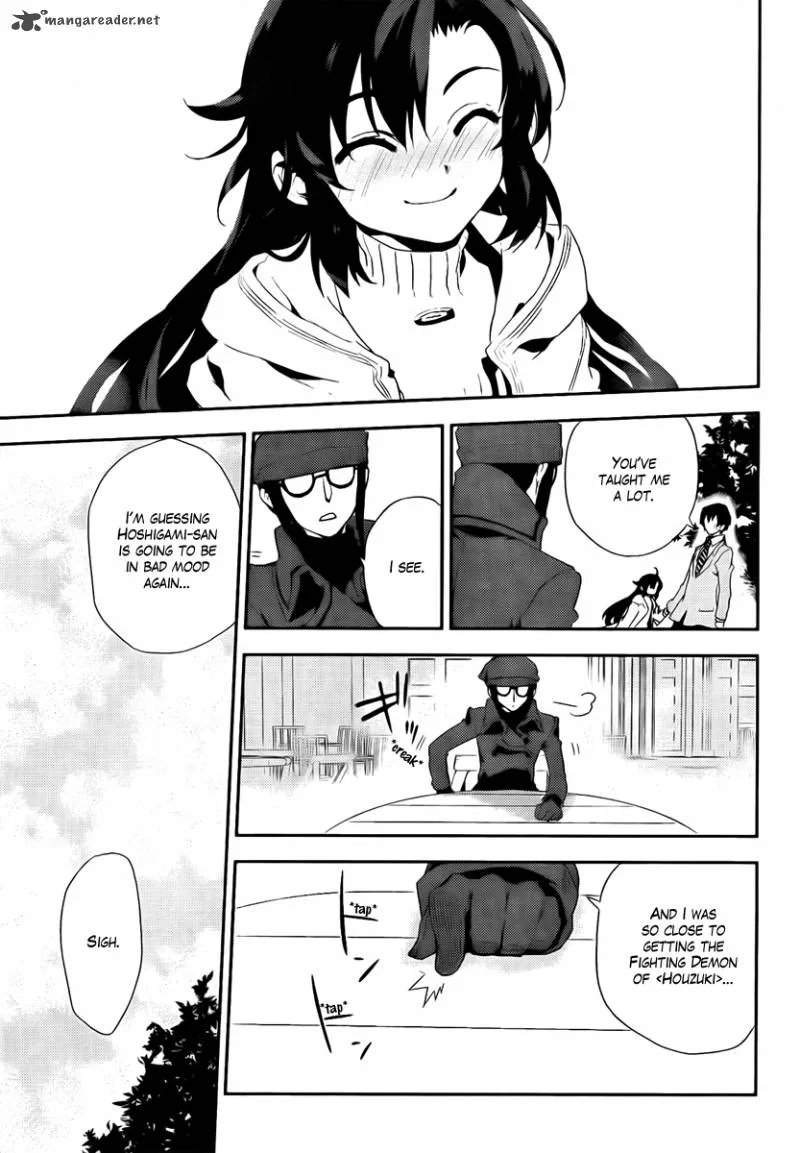 Kure-nai Chapter 41 page 27