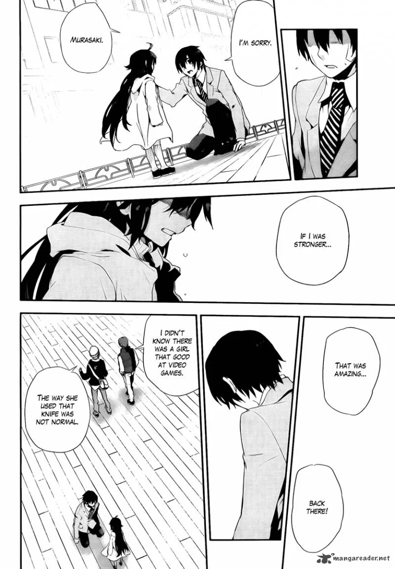 Kure-nai Chapter 41 page 30