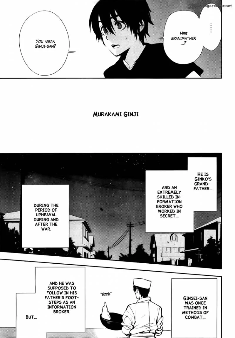 Kure-nai Chapter 42 page 22