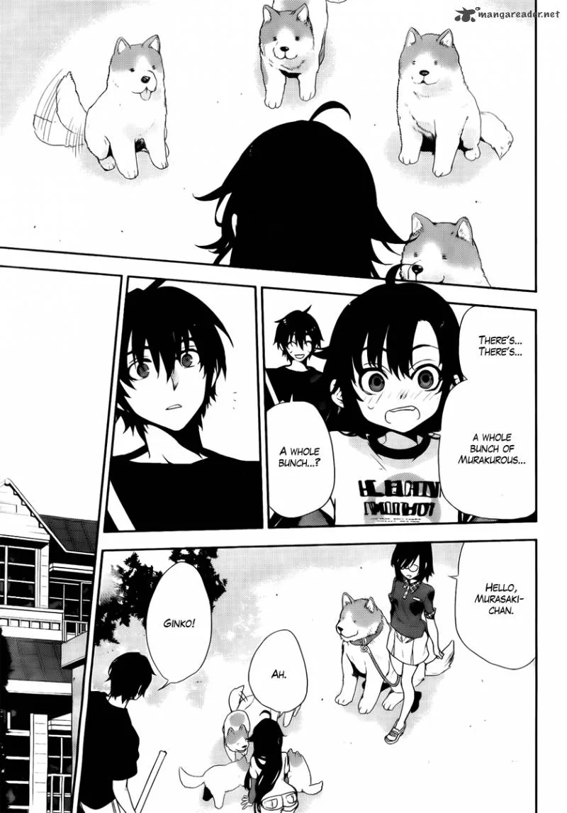 Kure-nai Chapter 42 page 10