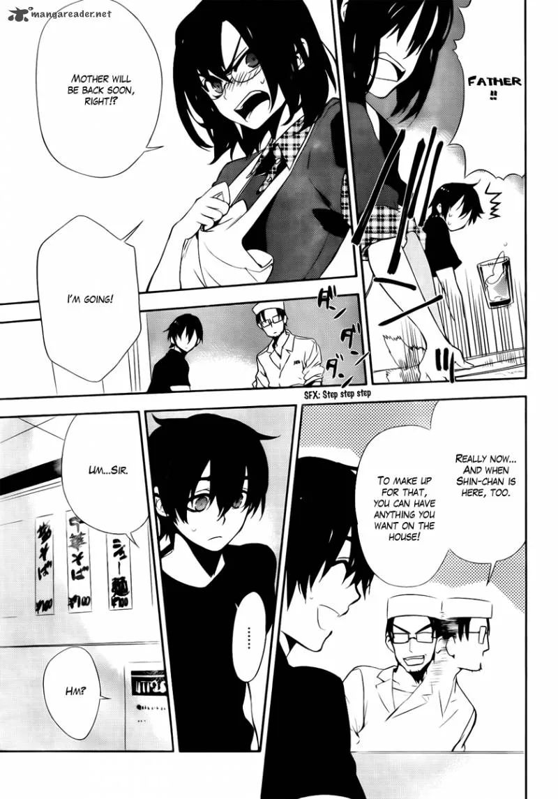 Kure-nai Chapter 42 page 20