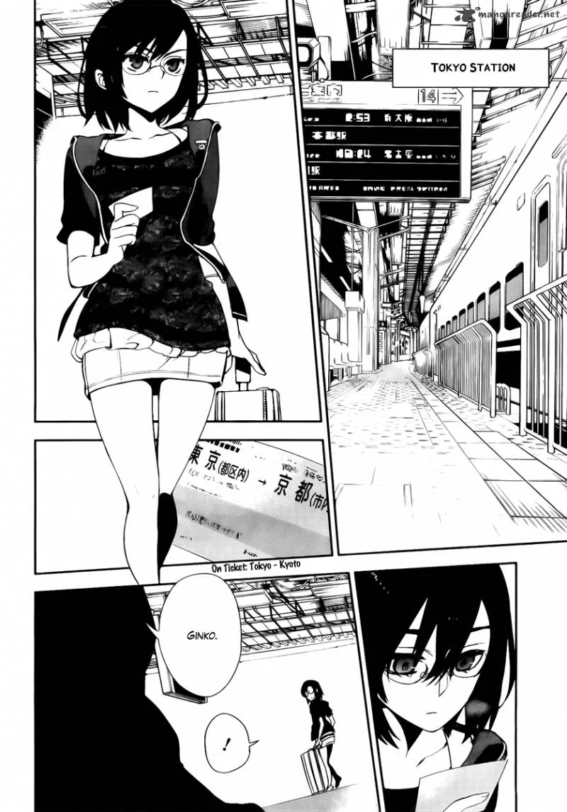 Kure-nai Chapter 42 page 25