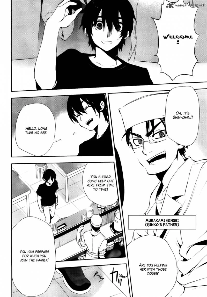 Kure-nai Chapter 42 page 19