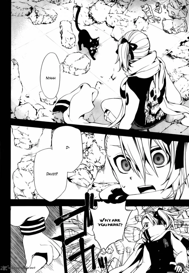 Kure-nai Chapter 42 page 4