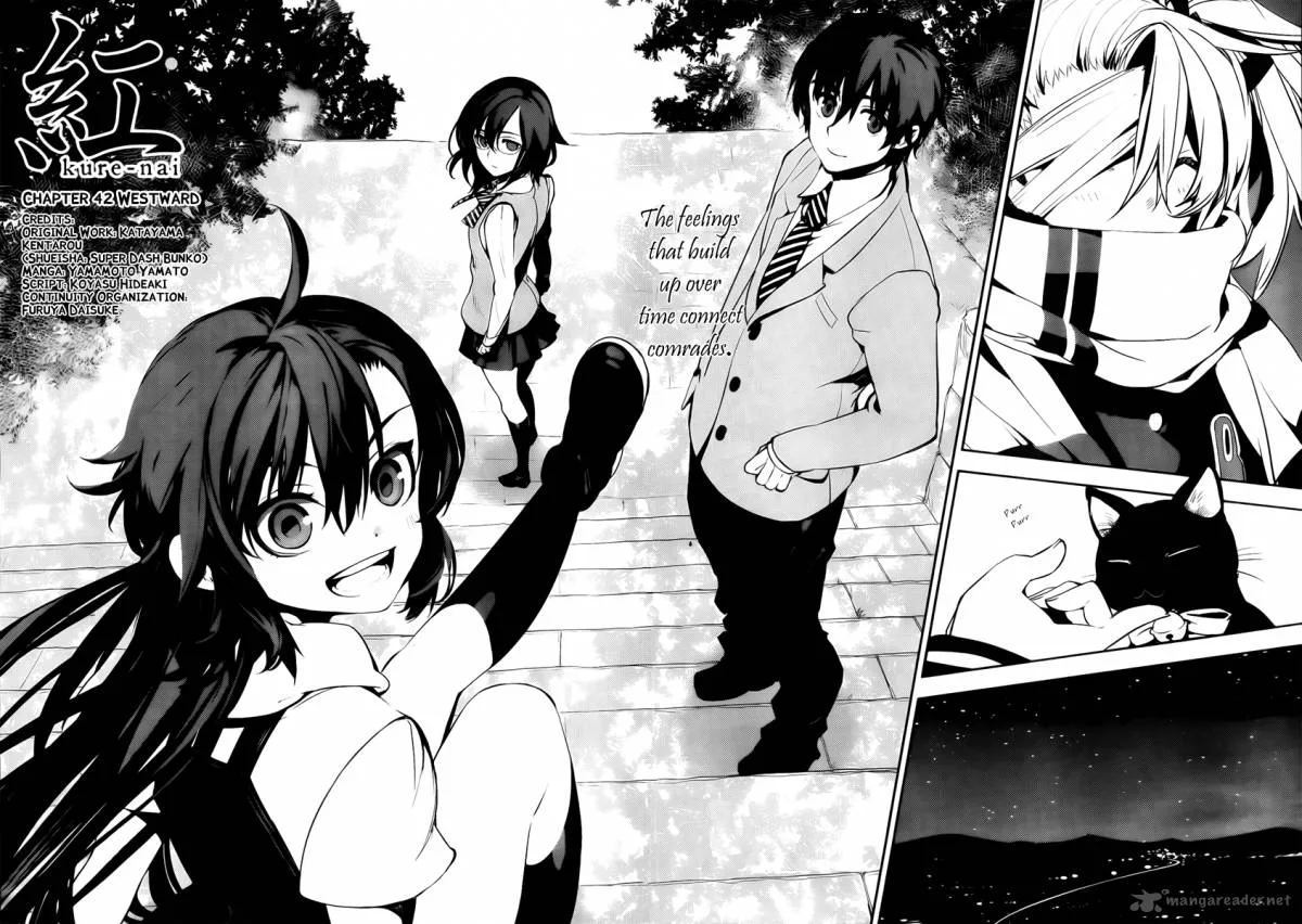 Kure-nai Chapter 42 page 6