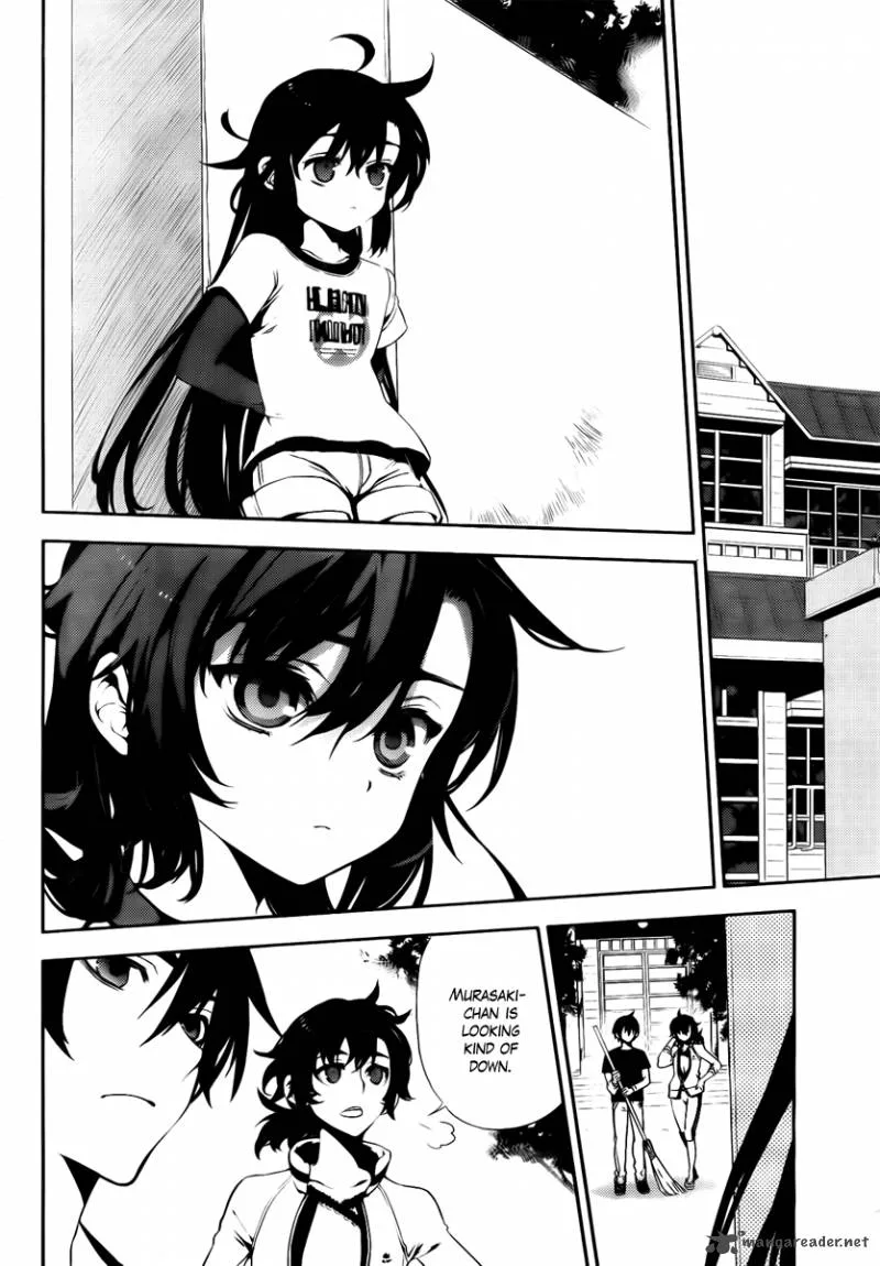 Kure-nai Chapter 42 page 7