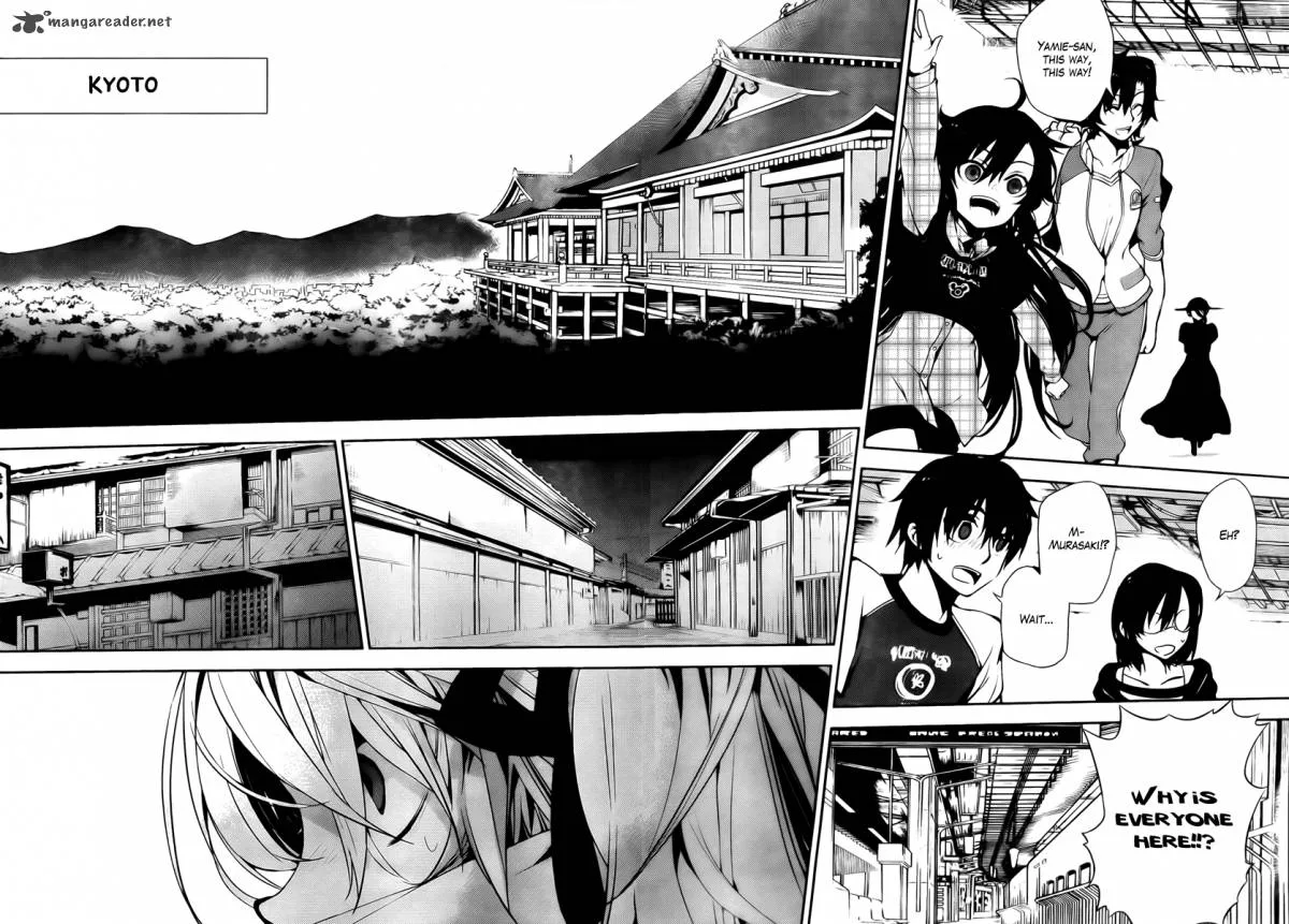 Kure-nai Chapter 42 page 29