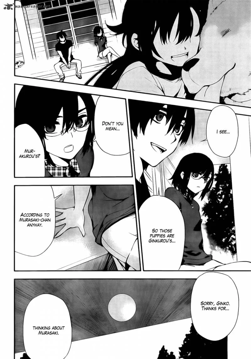 Kure-nai Chapter 42 page 11