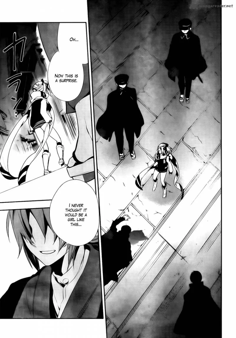 Kure-nai Chapter 42 page 31