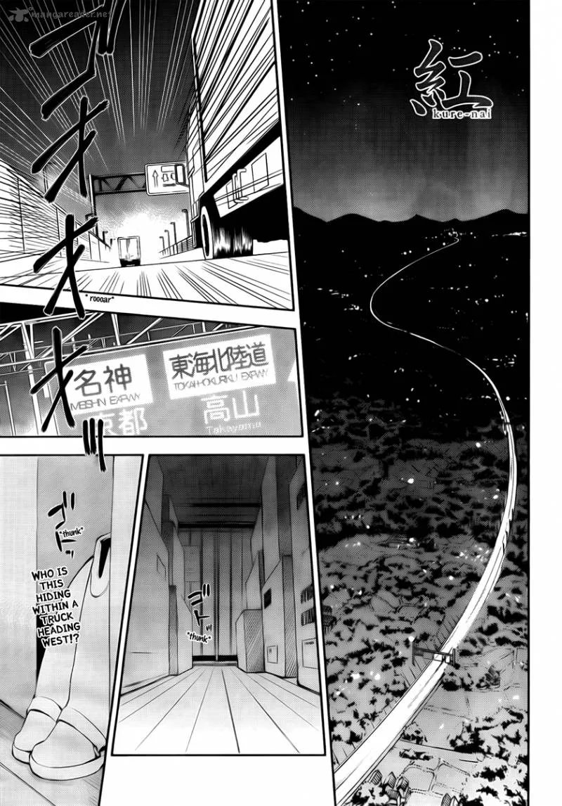 Kure-nai Chapter 42 page 1