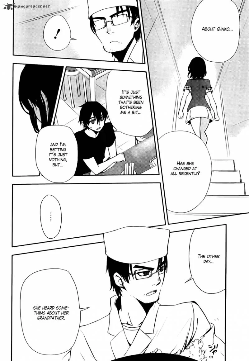 Kure-nai Chapter 42 page 21