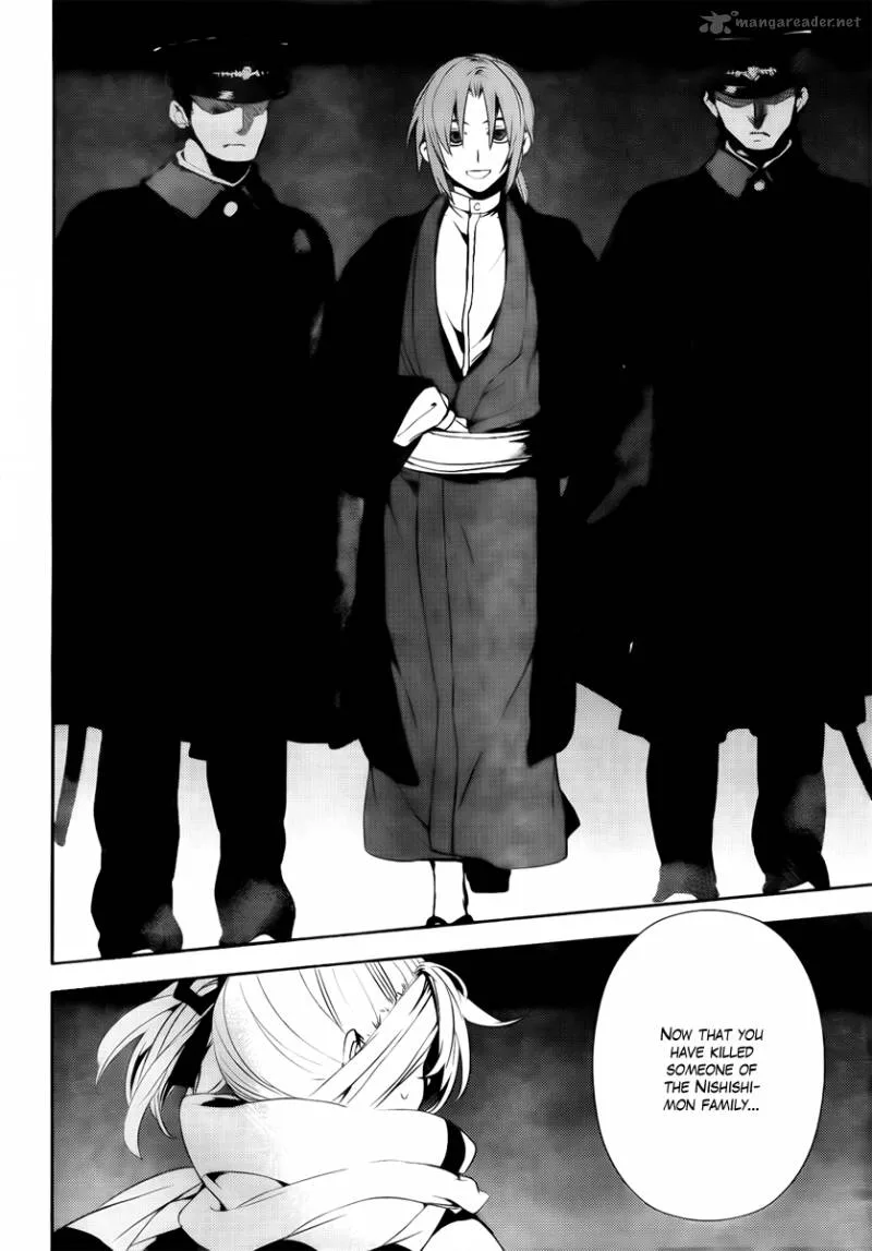 Kure-nai Chapter 42 page 32